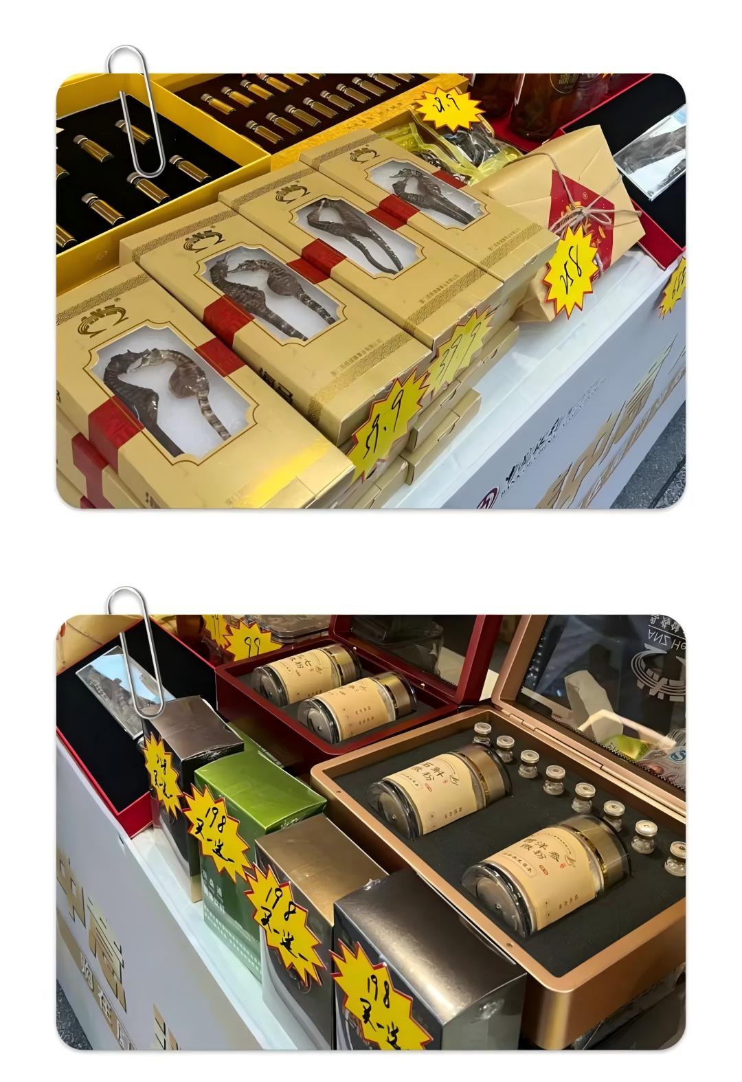 1748588147666992.jpg WPS图片(1).jpg